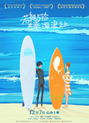 剑灵PVP技巧：如何在竞技场中取得胜利